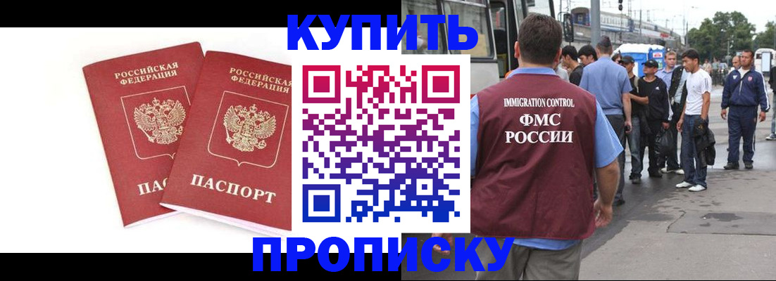 форма 3 в Каменке